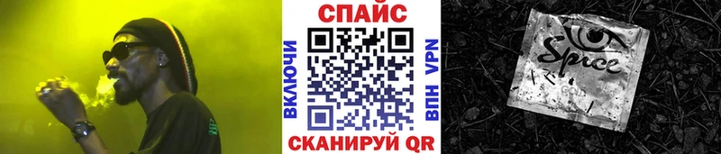 Бутират оксана  Купить  Тейково 