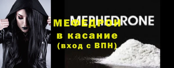 прущие грибы Зерноград
