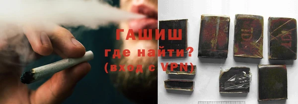 прущий лед Зеленокумск