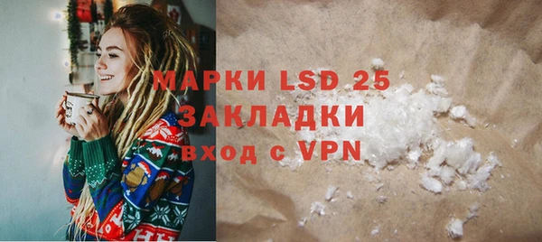 кокаин колумбия Иннополис