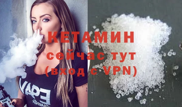эйфоретик Зеленодольск