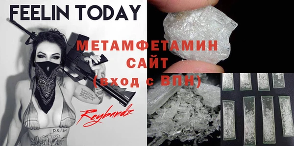 кокаин колумбия Иннополис