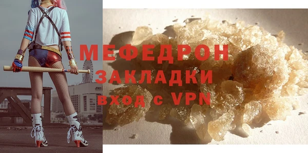 кокаин колумбия Иннополис