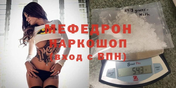кокаин колумбия Иннополис