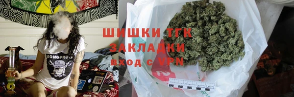кокаин колумбия Иннополис